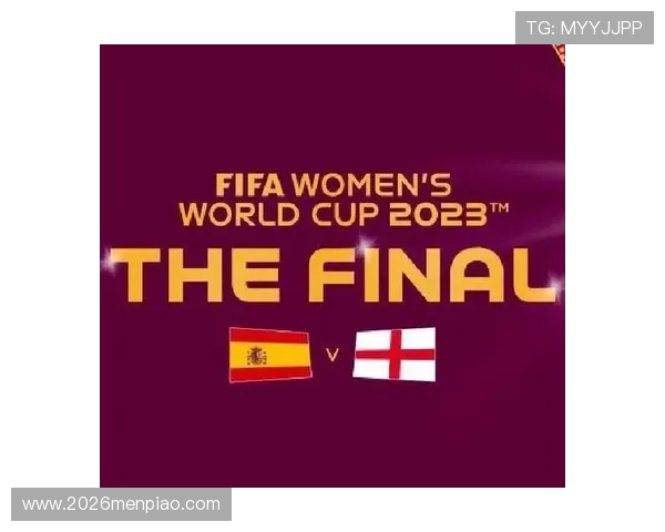 世界杯女足每几年举行一次的国际惯例与各国备战策略分析