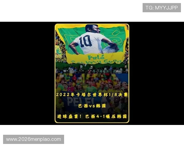 卡塔尔世界杯决赛回放完整版高清观看指南与最新在线观看资源推荐